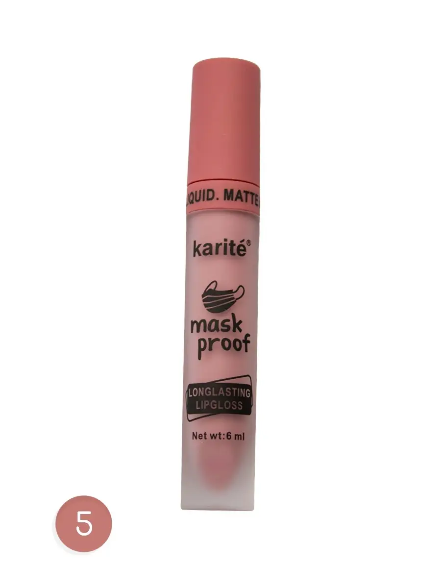 Помада губная жидкая Karite Mask Proof SEINMARKET BEAUTY 72341328 купить в  интернет-магазине Wildberries