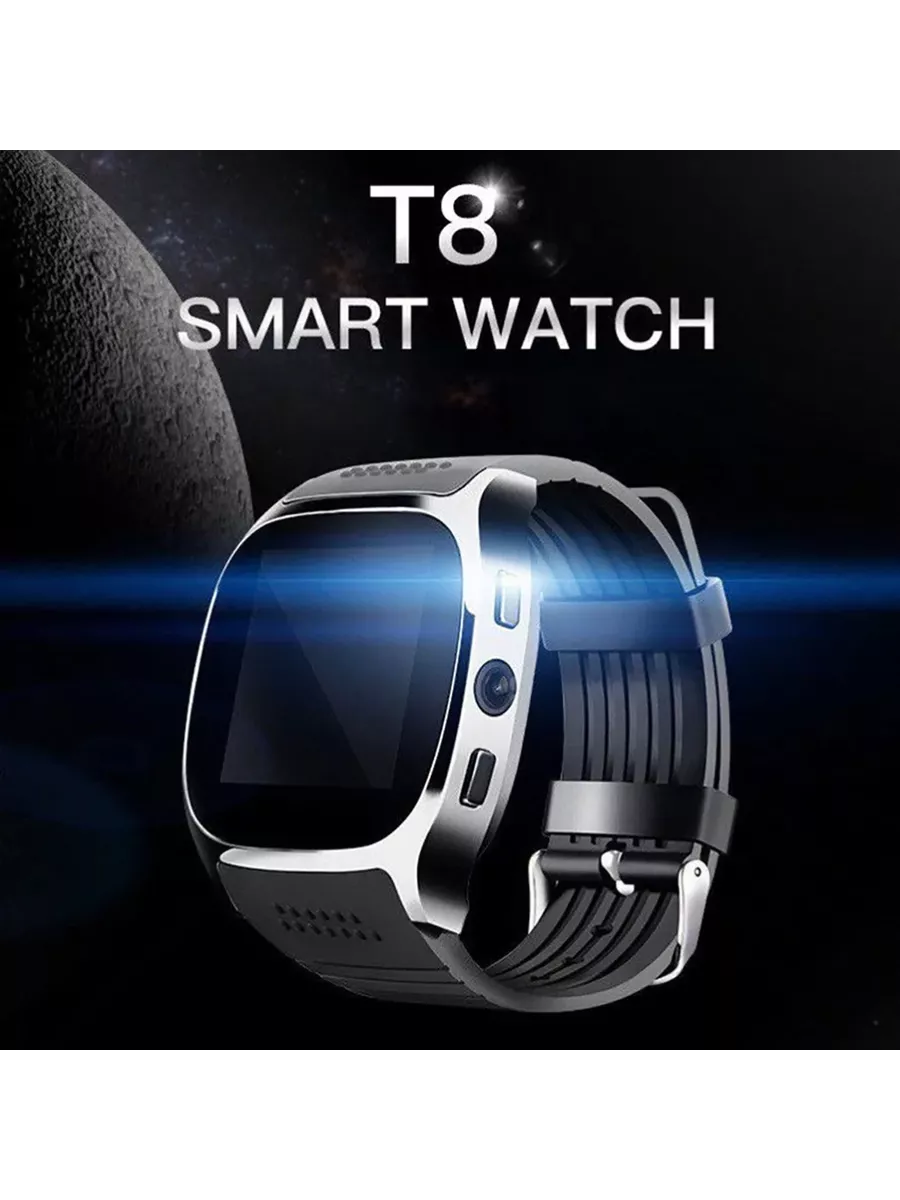 Smart Watch T8 VIDGES 72345933 Wildberries