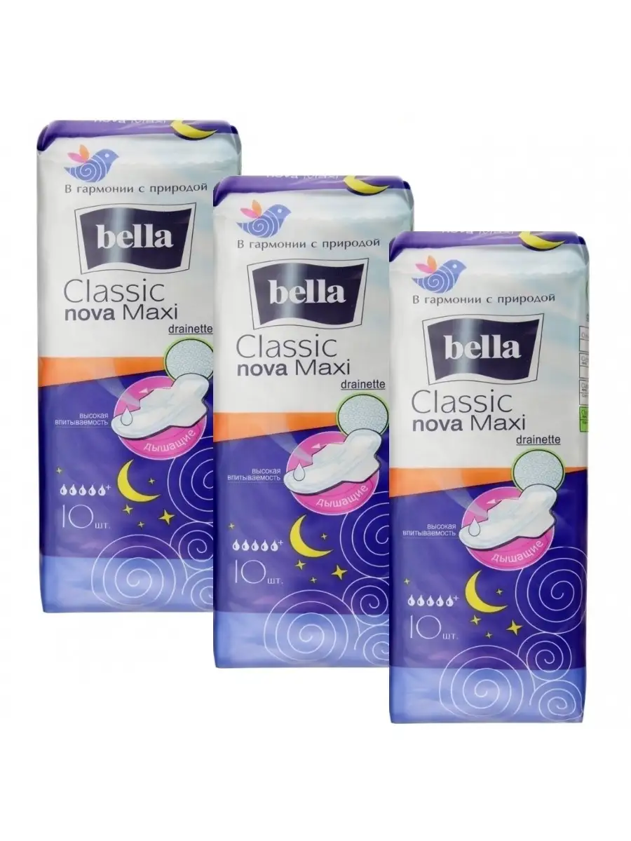 Прокладки bella classic nova maxi 10 шт. Прокладки ежедневные bella panty soft 60шт/уп. Прокладки bella отзывы. Прокладки bella отзывы. Bella прокл nova 10шт*32.