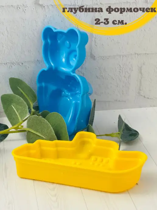 HomeLaboratory Набор для песочницы игрушки формочки лопатка, вариант, фото 6