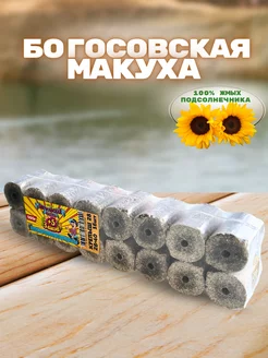 Жмых макуха для рыбалки Poli-shop 72372116 купить за 381 ₽ в интернет-магазине Wildberries