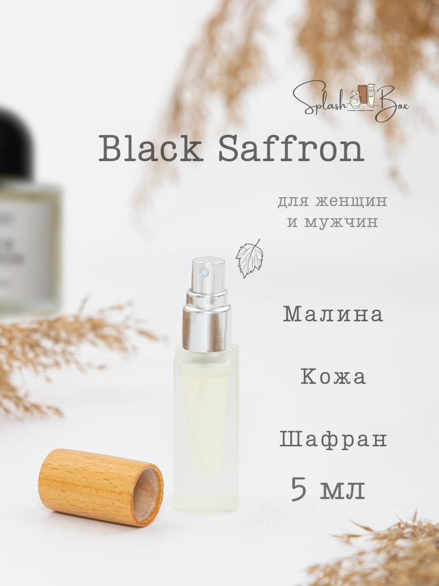 Black Saffron духи. Saffron духи. Saffron духи Crystal. Black Saffron духи мужские.