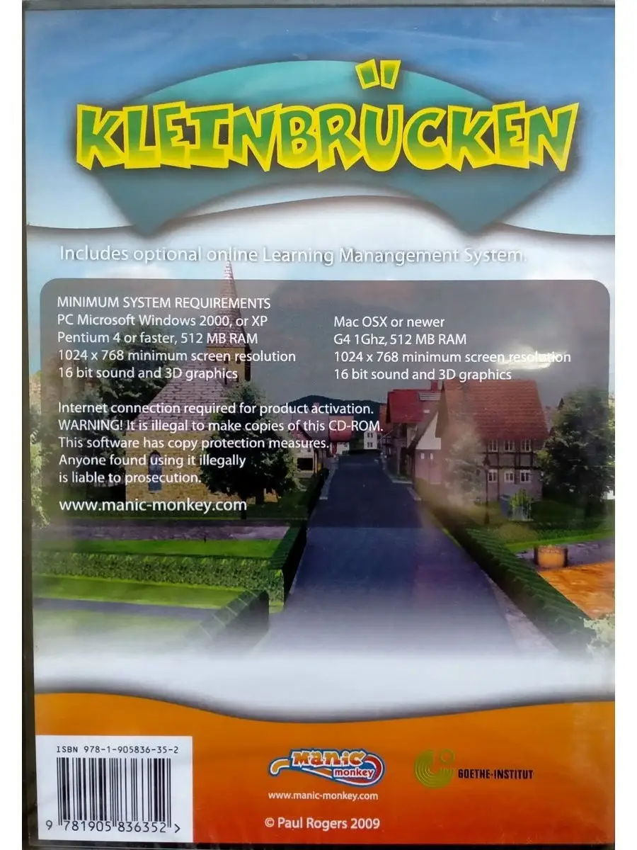 Kleinbrucken CD-ROM Home Licence Manic Monkey 72390008 купить за 771 ₽ в  интернет-магазине Wildberries