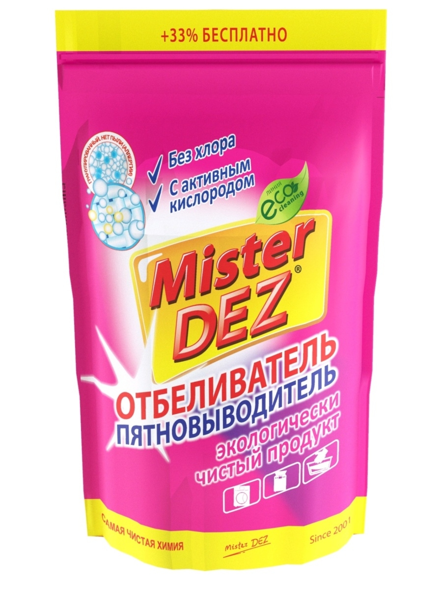 Кислородный отбеливатель пятновыводитель отзывы. Mister Dez Eco-Cleaning кислородный отбеливатель-пятновыводитель 1000 мл. Mister Dez отбеливатель.