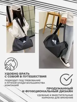 Y.U.M.C. + Travel Yoga Bag