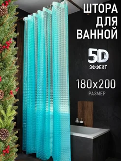 Штора для ванной комнаты 3D VOROTTI 72407740 купить за 711 ₽ в интернет-магазине Wildberries