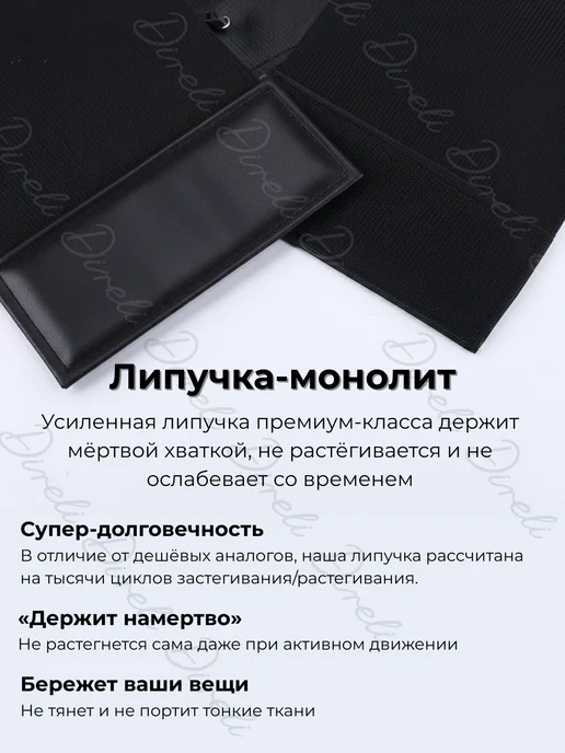 DRESSHOP Корсет вечерний утягивающий для талии на шнуровке, черный, фото 7