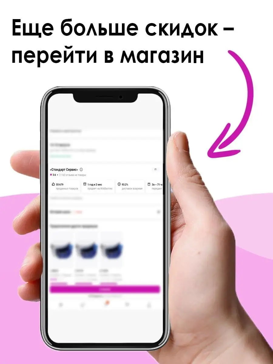 Ложка десертная 1шт нытва 72423179 купить в интернет-магазине Wildberries