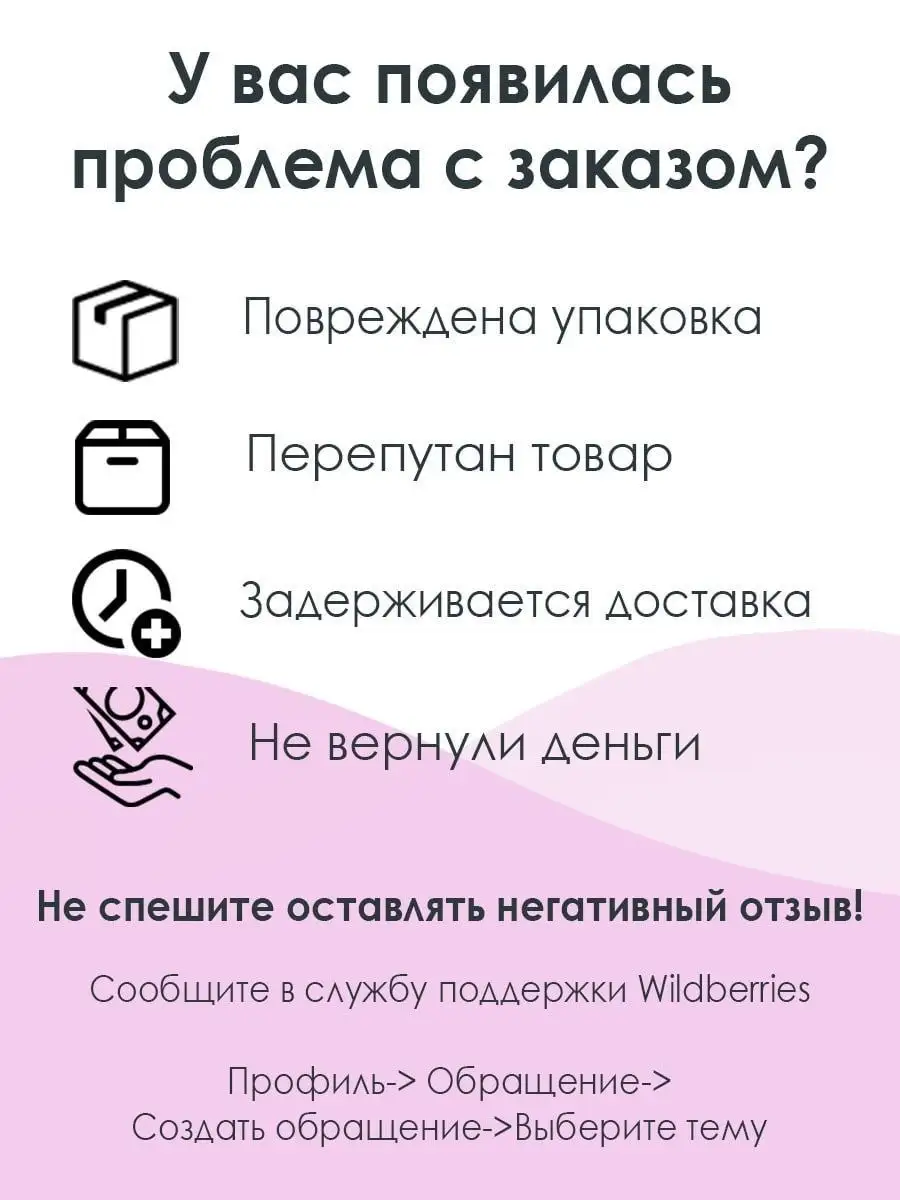 Ложка десертная 1шт нытва 72423179 купить в интернет-магазине Wildberries