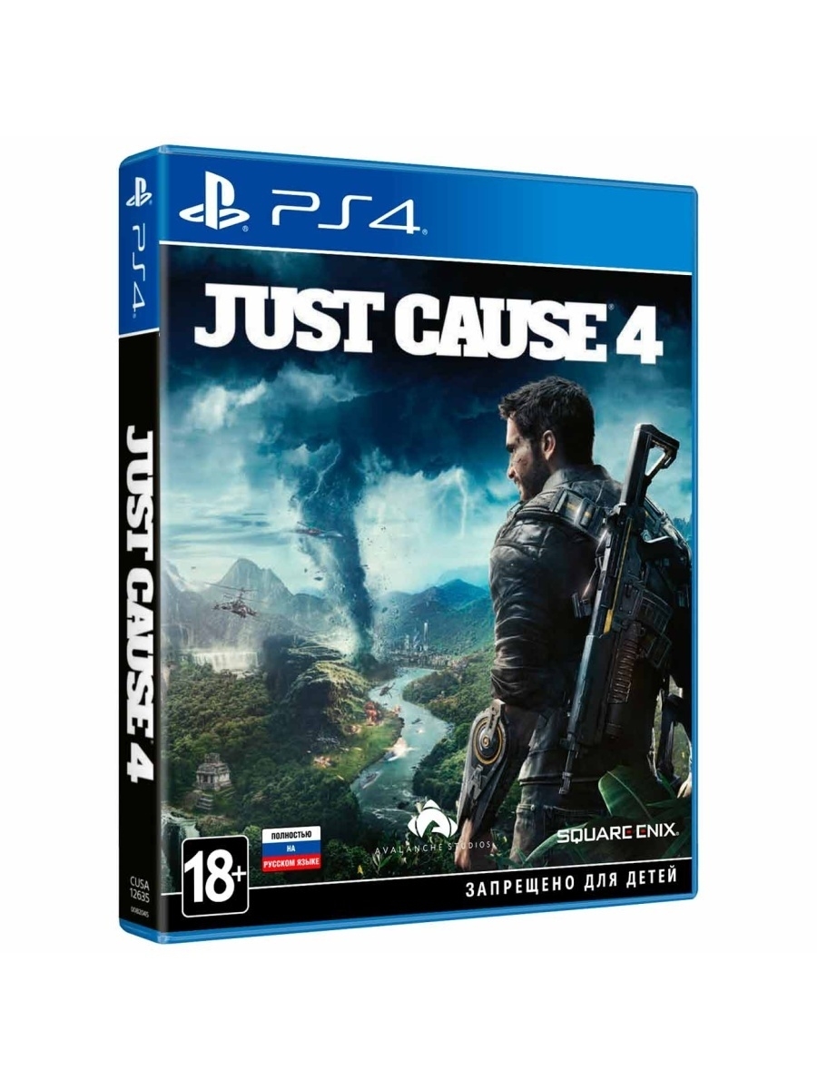 Крутые игры на плейстейшен 4. Xbox one just cause 4 Steelbook издание. Just cause 4 (Xbox one). Just cause 4 [ps4]. Just cause 4 диск.