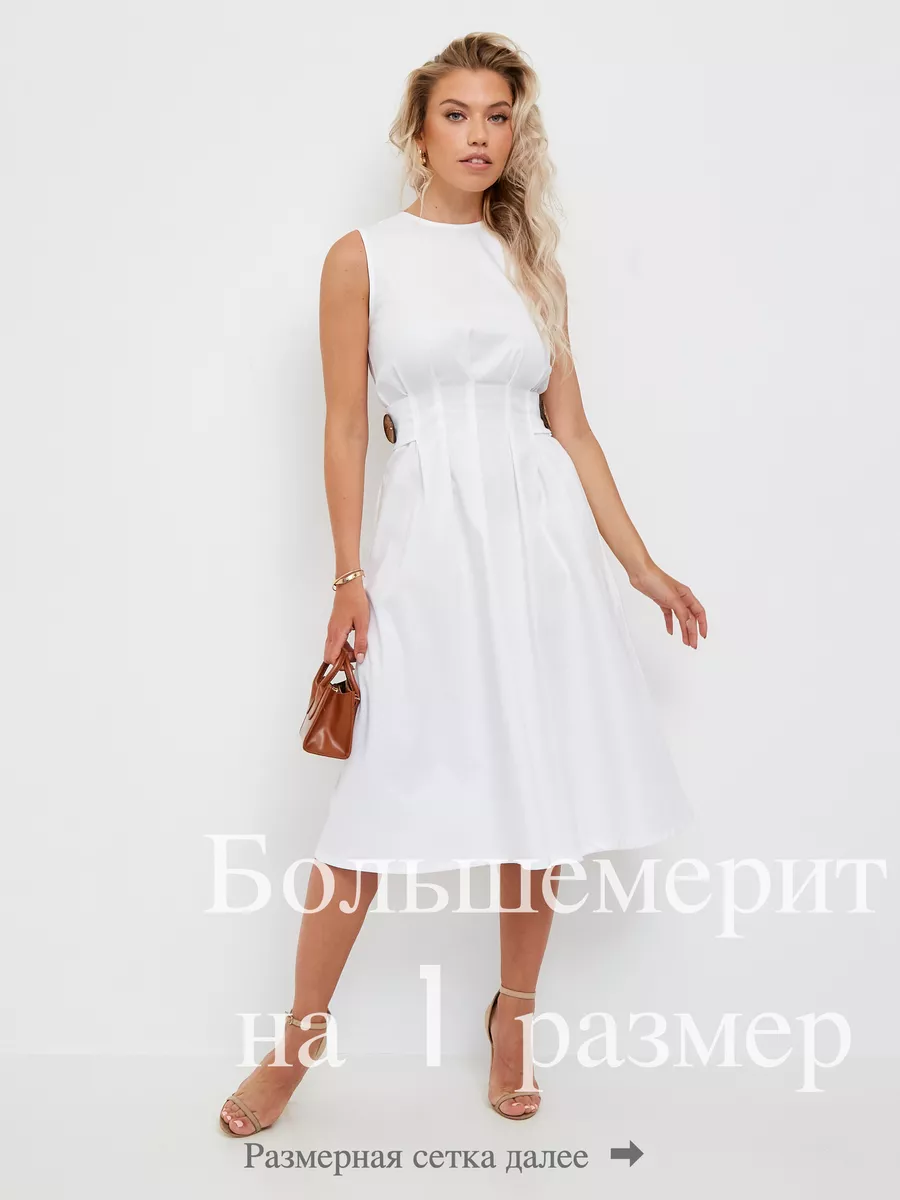 Платье летнее белое Erle 72440149 купить за 2 502 ₽ в интернет-магазине  Wildberries