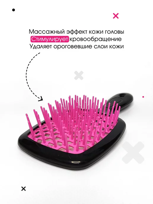 MokCom Расческа массажная для нарощенных волос, черный, фото 3