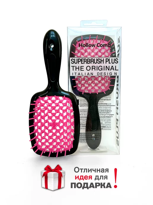 MokCom Расческа массажная для нарощенных волос, черный, фото 6