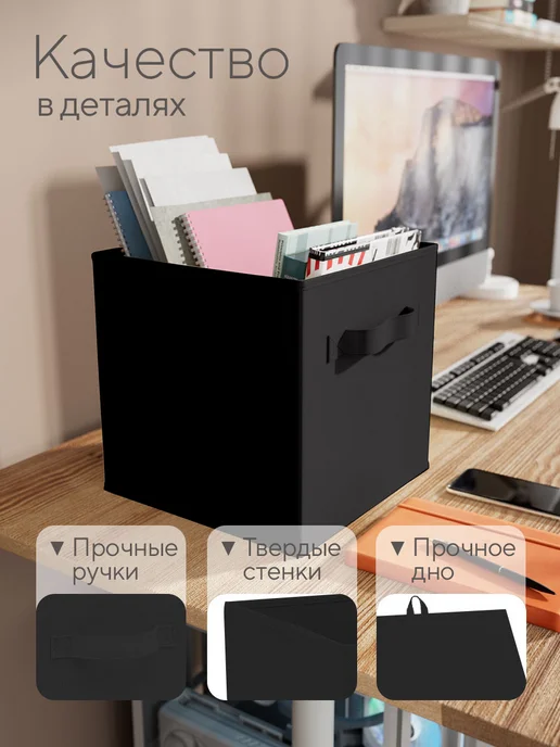 hausland Коробки для хранения вещей 3 шт, 3 шт, фото 4