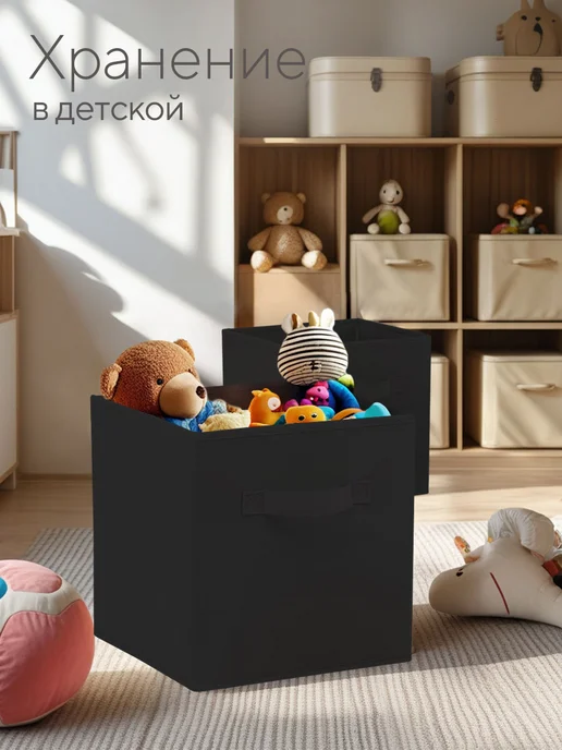 hausland Коробки для хранения вещей 3 шт, 3 шт, фото 7