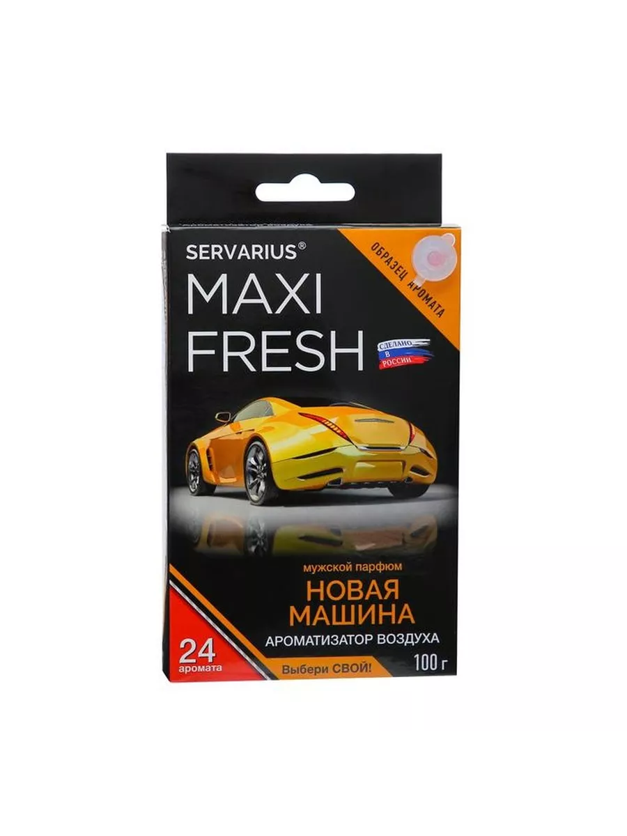 Ароматизатор MAXI FRESH под сиденье гель Барсоня автотовары 72480549 купить  за 476 ₽ в интернет-магазине Wildberries