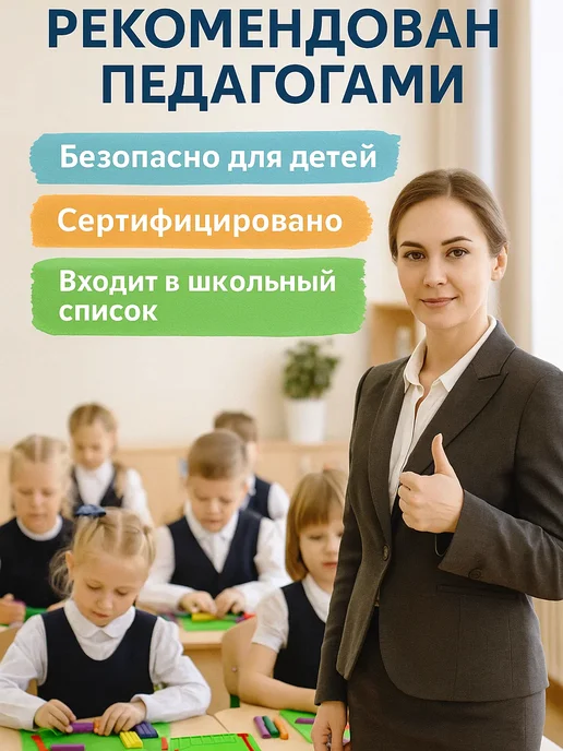 MeLLi School Доска для лепки из пластилина а4 развивающая большая, зеленый, фото 4