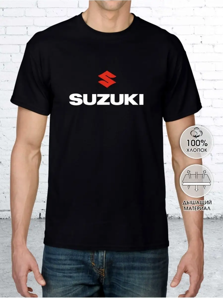 Suzuki t shirt discount