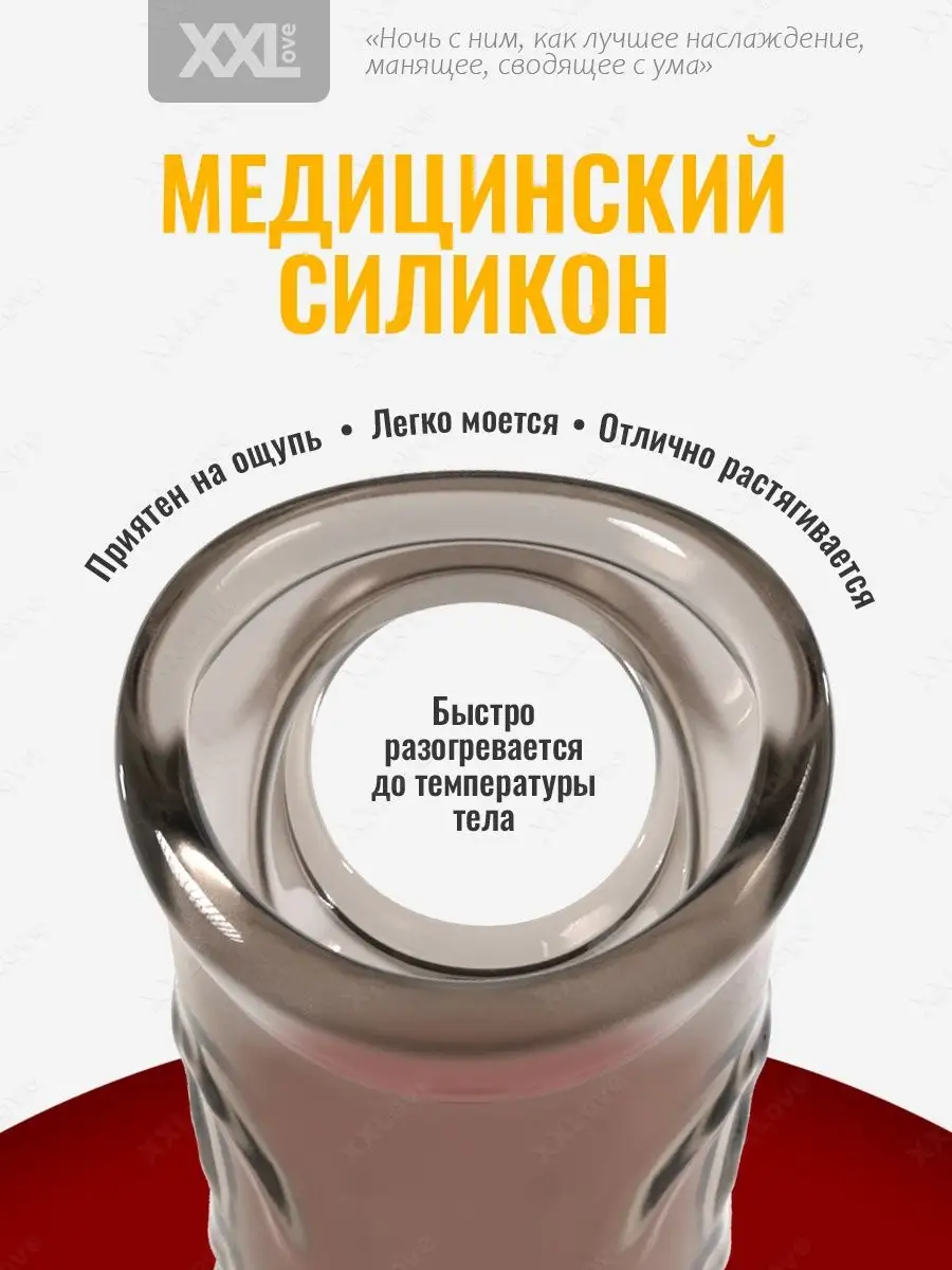 Читать книгу «История любящей женщины» онлайн полностью📖 — Германа Германова — MyBook.