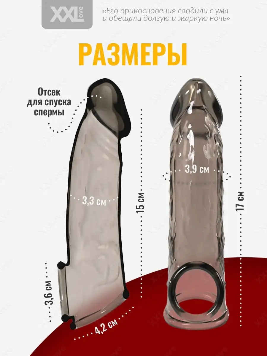 Сперма ХХХ Фильмы