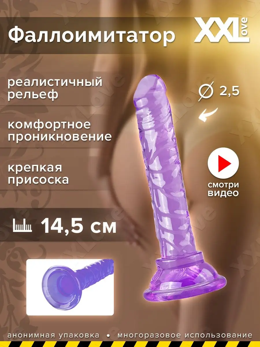 Тройное проникновение член и игрушки: порно видео на arnoldrak-spb.ru
