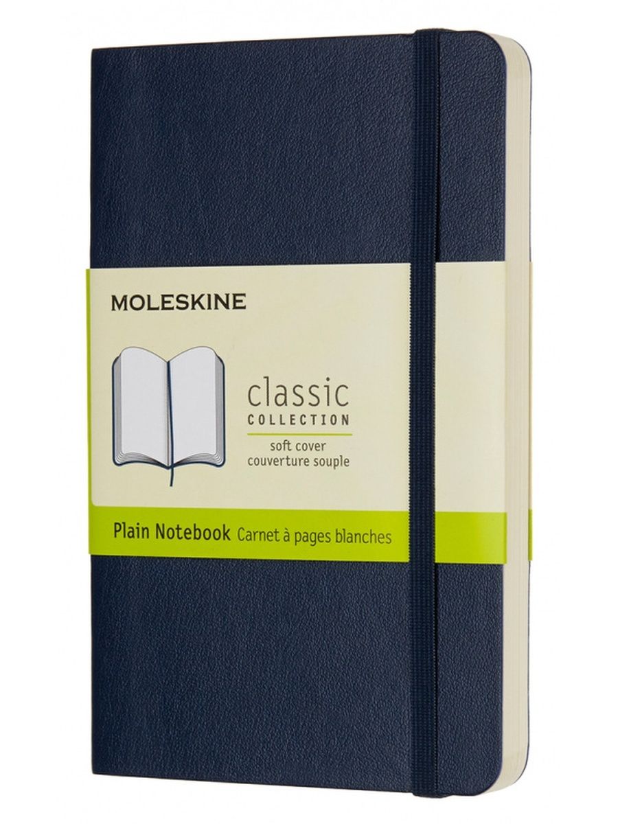 Moleskine classic soft. Молескин Размеры блокнотов. Канцтовары Moleskine qp611b35.