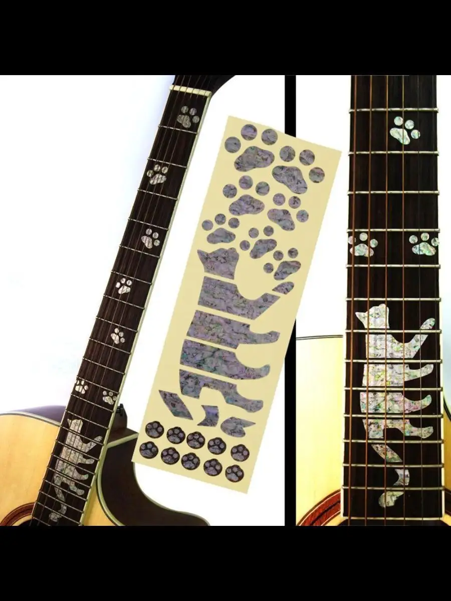 можно клеить наклейки на гитару. можно клеить наклейки на гитару. наклейки на гитару. наклейки на гриф гитары. наклейка электрогитара.