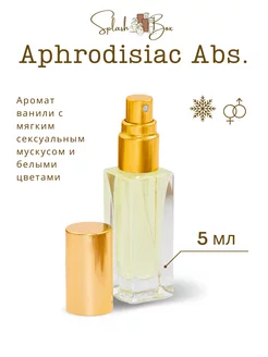 Absolute Aphrodisiac духи стойкие Splashbox 72535283 купить за 251 ₽ в интернет-магазине Wildberries