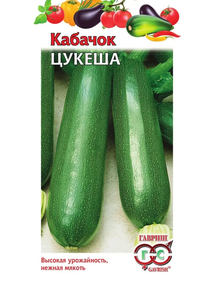 Семена 60 псков каталог