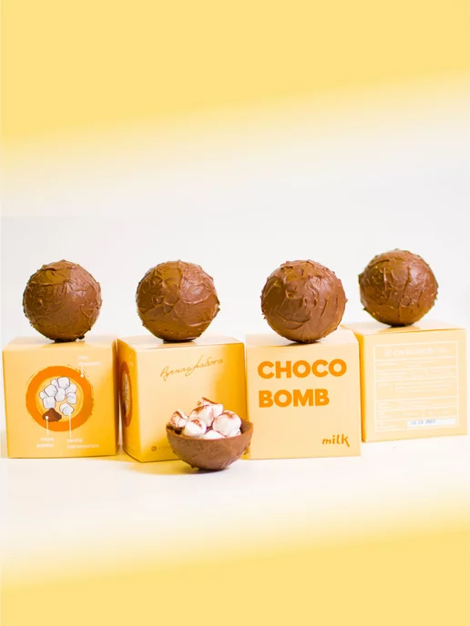 CHOCOCO Шоколадные бомбочки с маршмеллоу и какао, вкусный подарок, 4 шт, фото 2