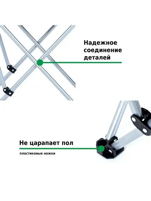 Green Glade Стул складной туристический спинкой, зеленый, фото 4