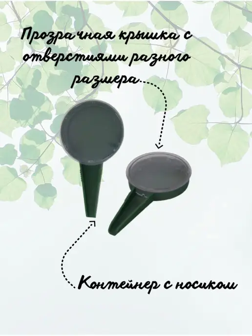 Lucku_house Сеялка для сада и огорода, дозатор семян, вариант, фото 3