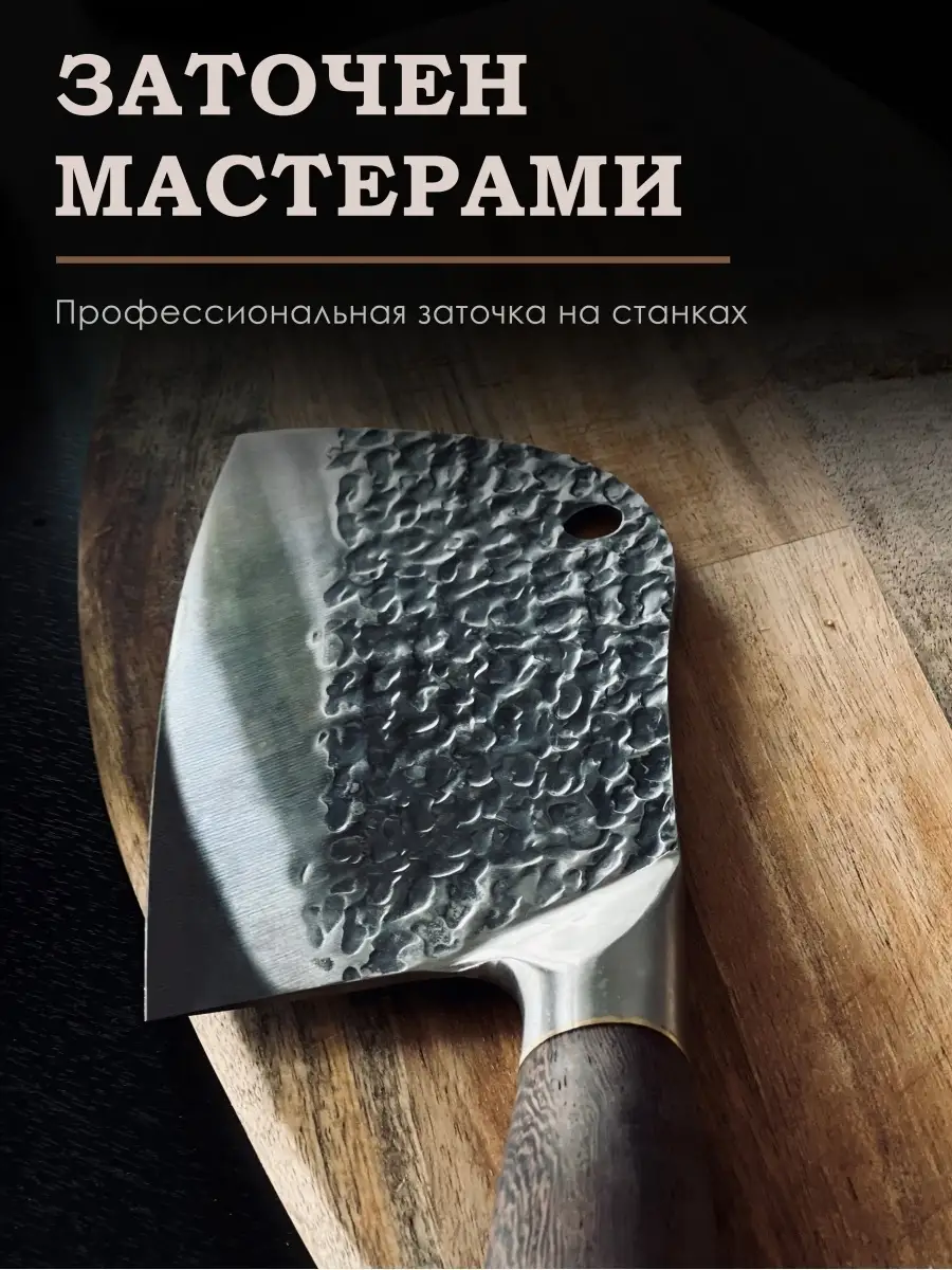 Богородский нож чертеж. Богородские ножи – легко и просто - v_ivanovich