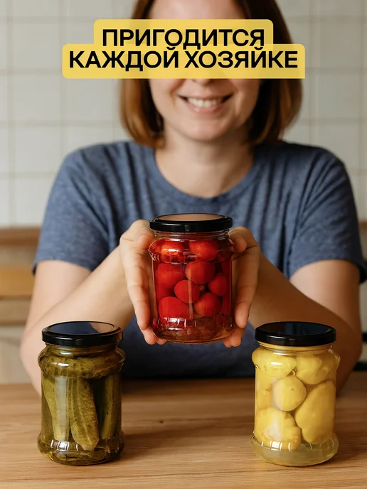crafy Стеклянные банки для консервирования, Банка стеклянная, фото 4