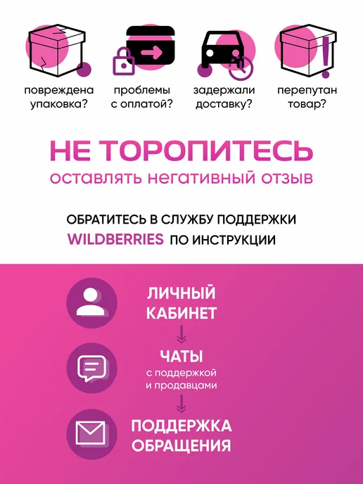crafy Стеклянные банки для консервирования, Банка стеклянная, фото 8