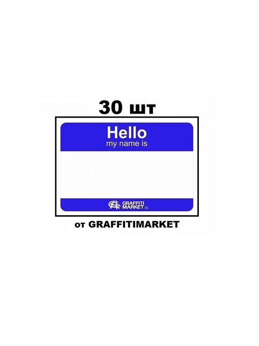 Graffitimarket Стикеры для граффити и теггинга наклейки, синий, фото 2