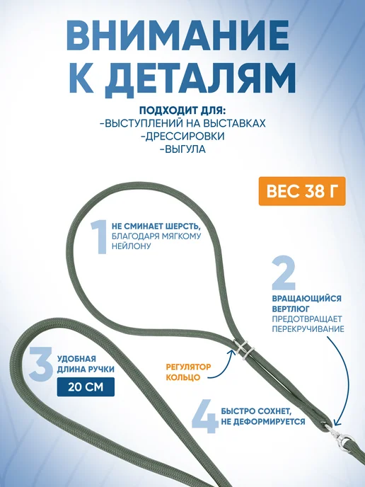 ZOOONE Ринговка для собак с кольцом, 5мм, зеленый, фото 2
