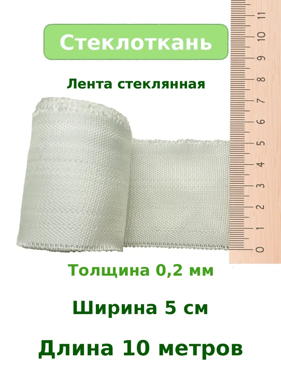 Chemical guys Фаза 5 для авто, фургонов, стеклоткани и лодок Fiberglass Polish GAP_114_16 473мл