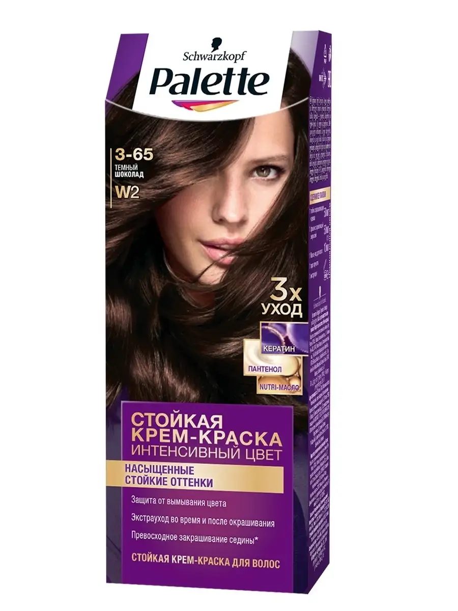 Краска для волос Palette «Горячий шоколад, интенсивный цвет, оттенок LW3», 1 шт