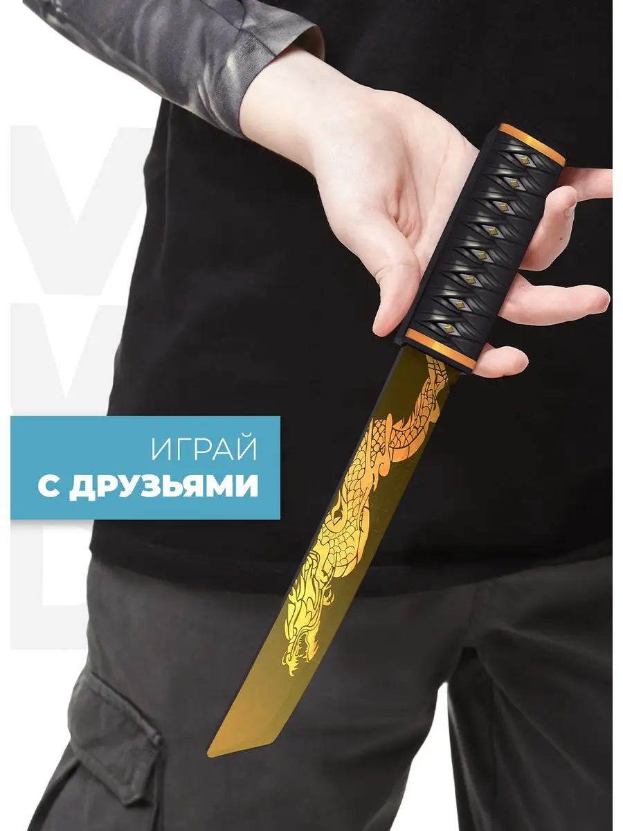 Нож Танто деревянный Якудза из Standoff 2 VozWooden 72691938 купить за 1  081 ₽ в интернет-магазине Wildberries