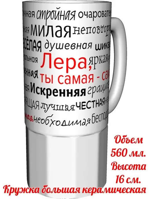 «Печень у вас — дай бог каждому»: самые приятные комплименты в жизни