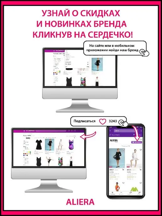 ALIERA Топ спортивный с коротким рукавом, голубой, фото 7