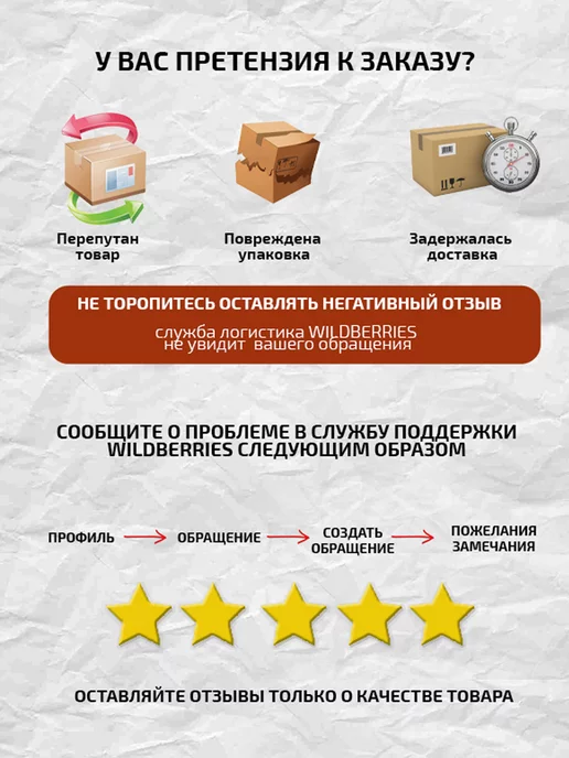 Гурмикс Салатная заправка Греческая 5 шт. по 80 г, 5 шт, 80 г, фото 7