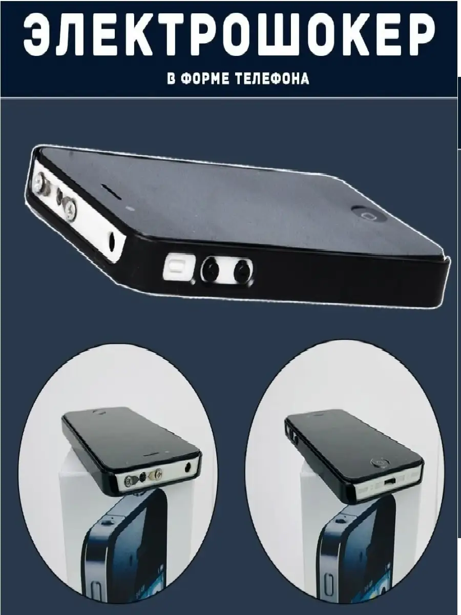 72700924