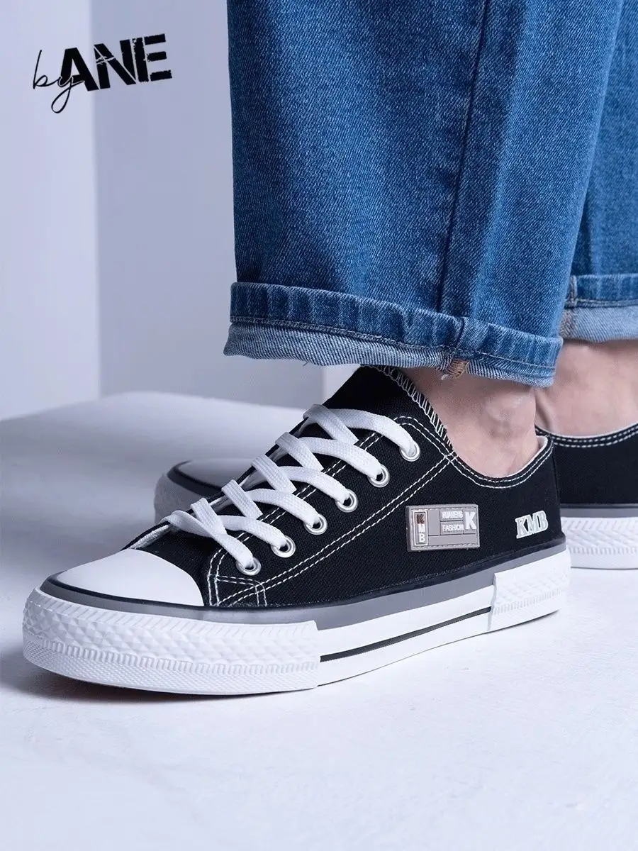 Converse laine online