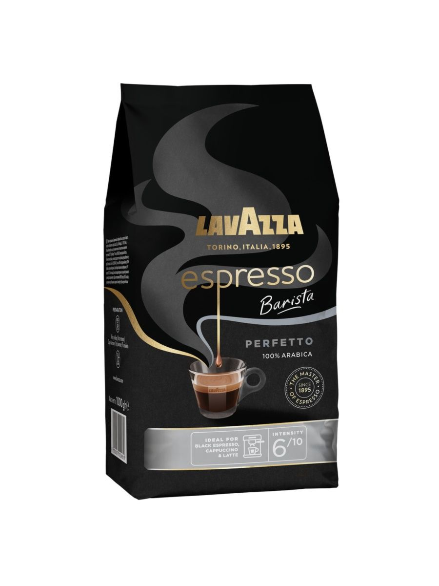 Кофе espresso barista в зернах. Lavazza crema & Aroma Expert. Кофе в зернах Lavazza Espresso Barista. Кофе Лавацца эспрессо в зернах 1 кг.