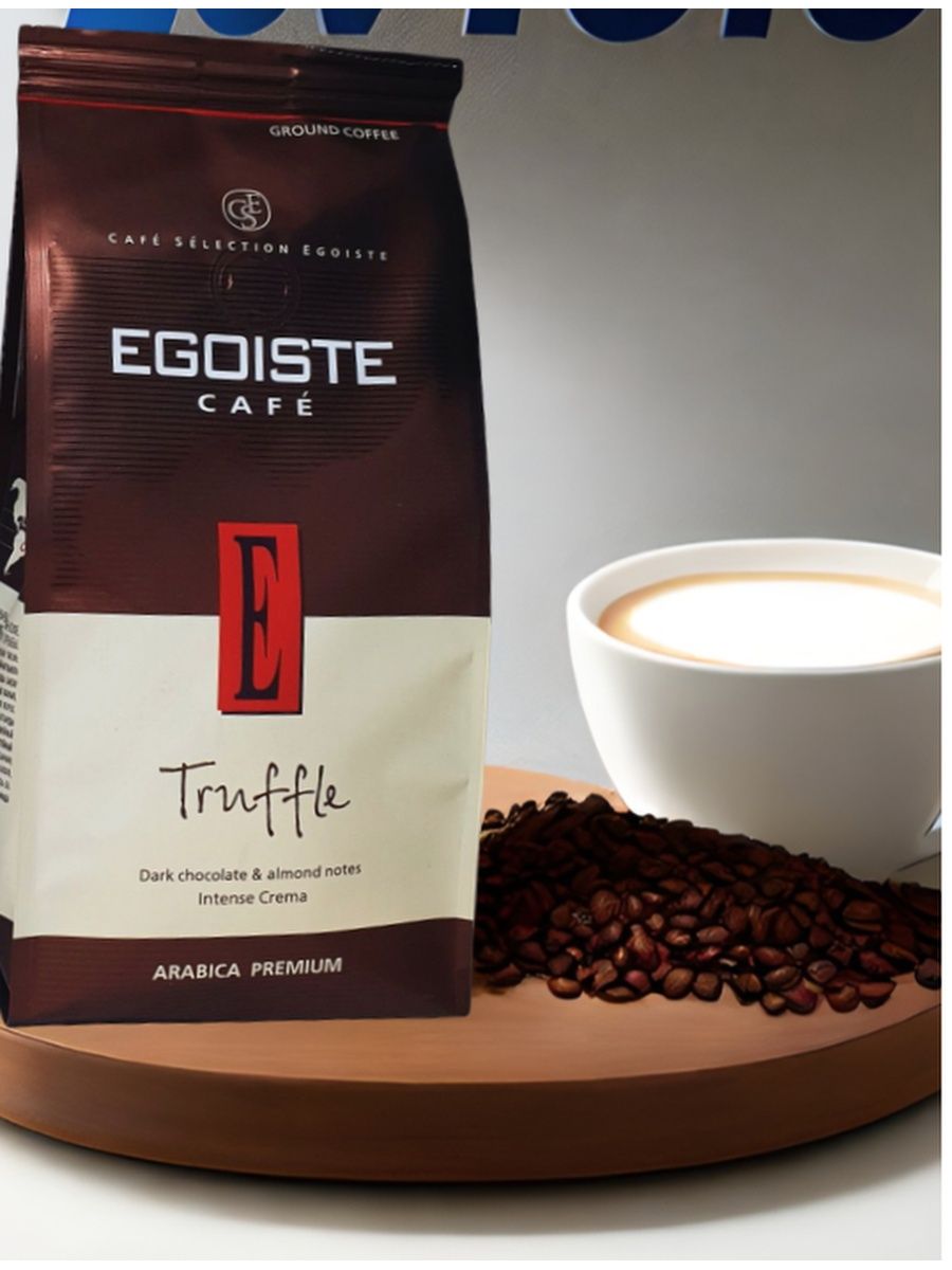 Egoiste truffle