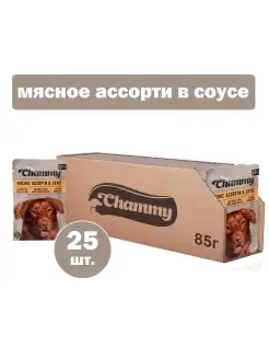 Корм влажный для собак, мясное ассорти в соусе,25шт по 85 г CHAMMY 72742088 купить за 527 ₽ в интернет-магазине Wildberries