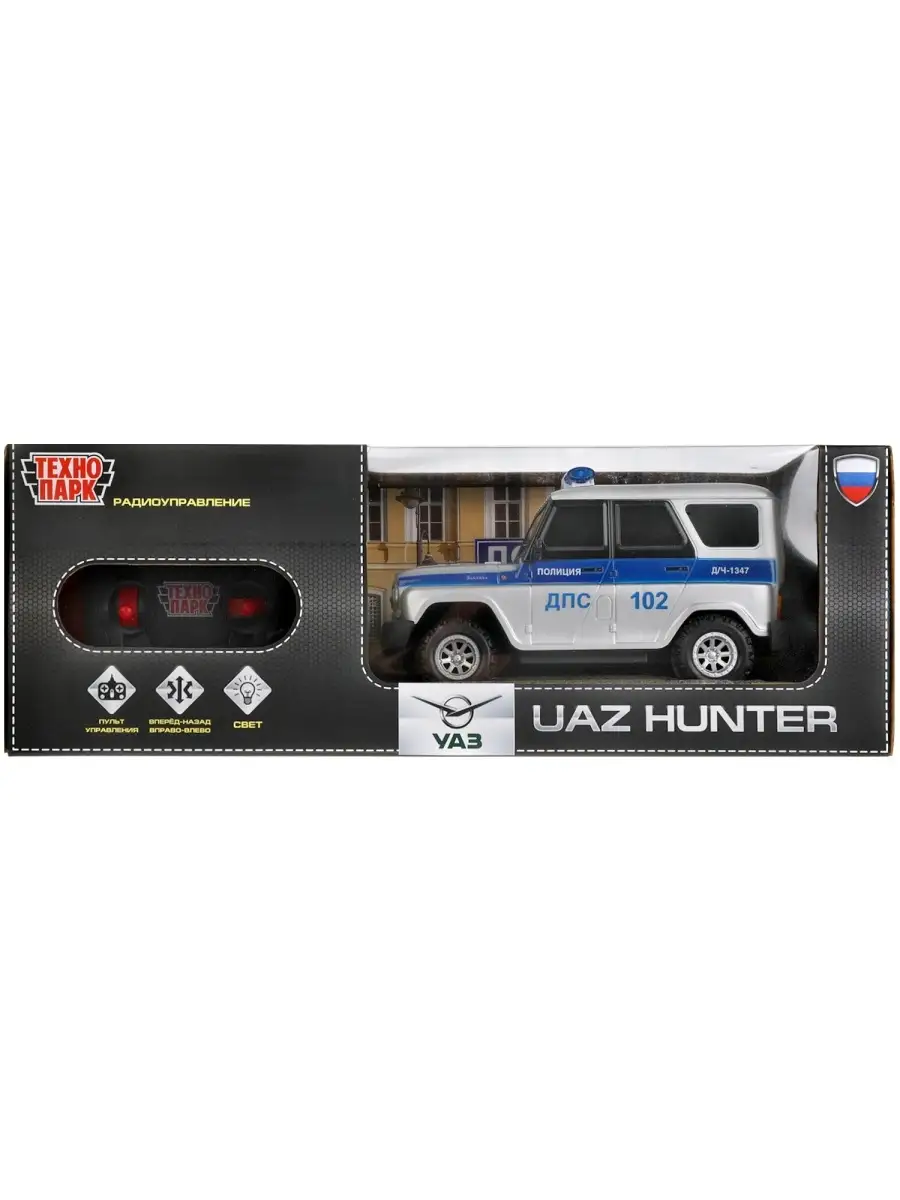 Машина Технопарк РУ UAZ Hunter Полиция 314129 Технопарк 72765306 купить за  1 557 ₽ в интернет-магазине Wildberries