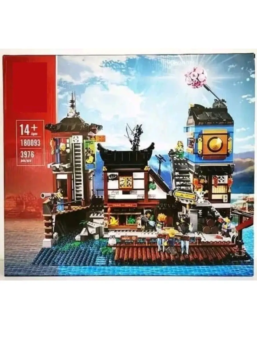 Ninjago LEGO